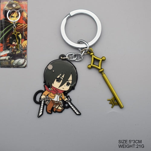 Attack on Titan Alloy Keychain V2