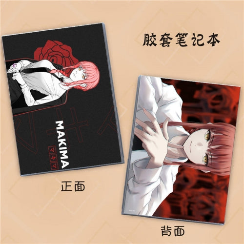 Chainsaw Man Anime Notebook V3