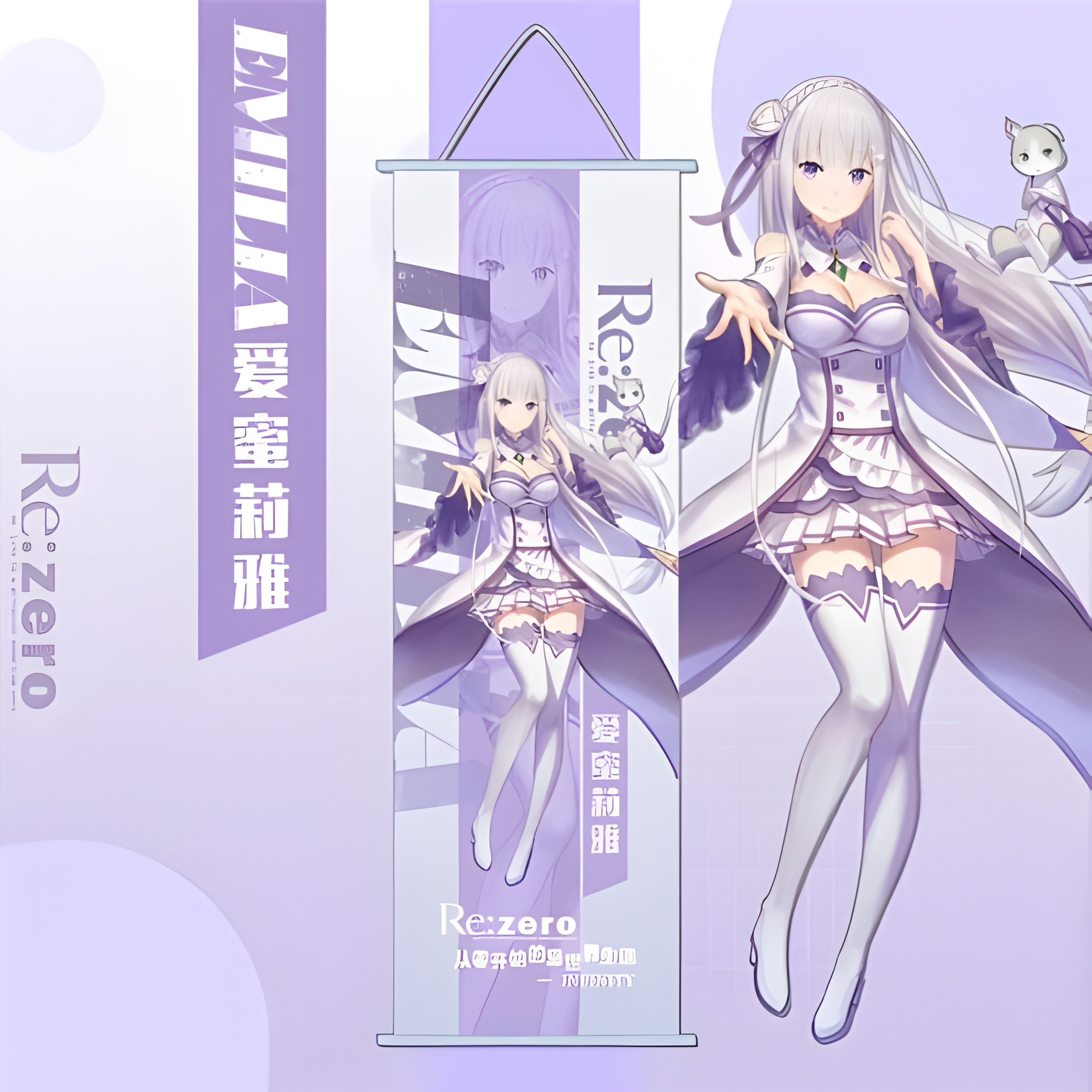 RE ZERO WALLSCROLL V1