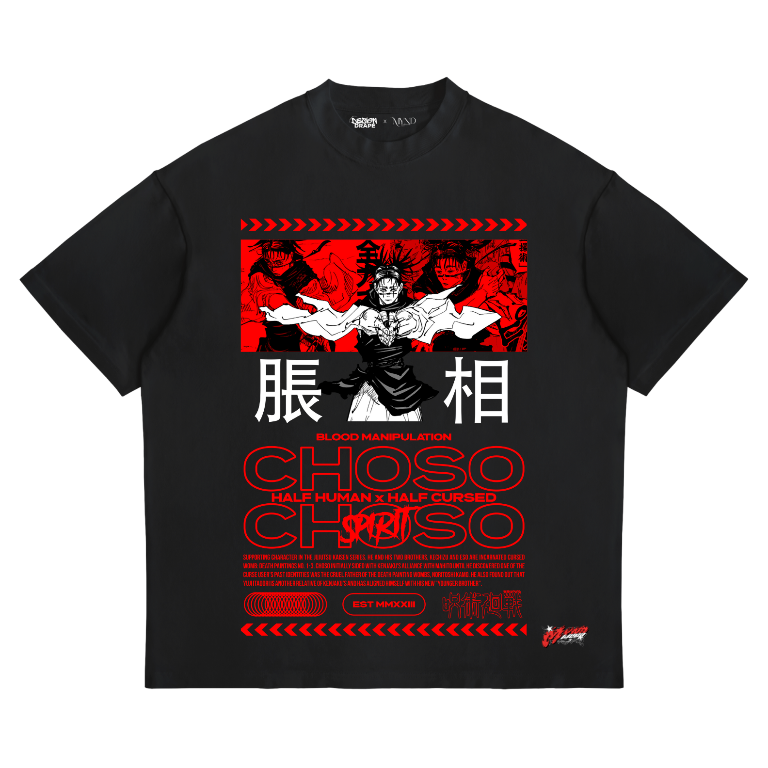 Choso T-Shirt – Jujutsu Kaisen Blood Manipulation Anime Streetwear Tee (Unisex, Black/Red)